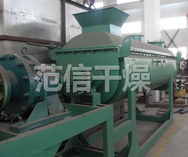 KJG空心槳葉干燥機